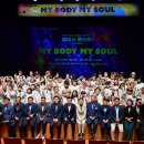 희망에너지 이미지