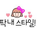 헤일로 살롱