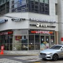 서초월드오피스텔 | 강남역 일식 우니도 강남점, 스페셜 우니도 카이센동 솔직후기