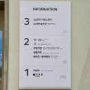 엘지전자마산센터 이미지