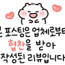 도윤축산 이미지