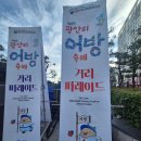성남초등학교 옆 네이버블로그