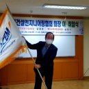 삼안건축사사무소 이미지