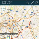 마유산로 네이버블로그