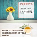 유현교차로 이미지