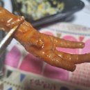 뭉치포차닭발 이미지