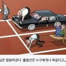 인랩 이미지