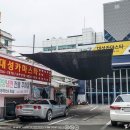 대성카마스타 이미지