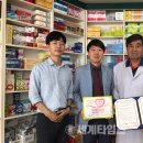 청주시 상당정신건강복지센터 이미지