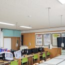 술산초등학교 이미지