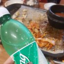 오거리하이퍼 이미지