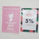 준 살롱드 헤어 이미지