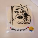 카페파스쿠찌장생포점 | [울산 가볼만한곳 추천]부산 근교 대왕암공원 가장 긴 "출렁다리" 8월 말까지 무료 입장(애견동반가능)