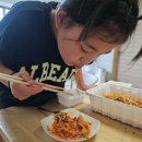 신진성아구찜 온천점 | 용화동맛집 명란곤이알찜이 맛있는 신진성아구찜해물찜 용화점