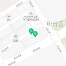 라라샵 검단점 이미지