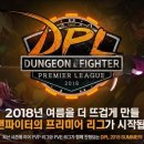 게임이너스 신논현점 이미지