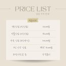 신당C 지하상가 | 가본 소름 돋게 용한 곳 소개해드림!!+ 귀신 본 썰 : 중앙로 지하상가 동양타로 사주, 유성구 덕온신당