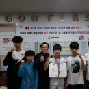 경안중학교 이미지