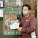 본도시락 옥계점 이미지