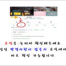 샌드홀릭
