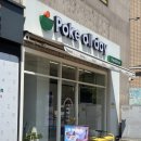 세븐일레븐 사당역점 이미지