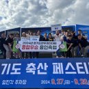 축산 - 창원시 마산회원구 삼계로 39 | 축산