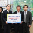 대영수퍼 이미지