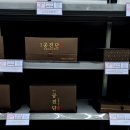 제이 도시행정 연구소 | [인천 아라역] 엑스약국 드디어 생긴 대형 약국 내돈내산 쇼핑