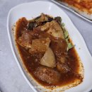 필구네물고기 | 남천동 연합횟집 금액 및 후기, 생선 원산지