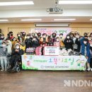 오뚝이교실 이미지