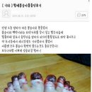 봉숭아