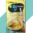 태성푸드 이미지