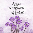 카페에스더 이미지