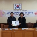 백양경로당 이미지