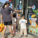 에덴아이어린이집 이미지