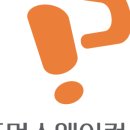 (주)퍼포먼스웨이컨설팅