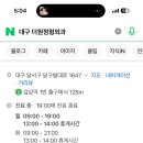 드림레슬링체육관 이미지