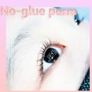 하이토탈뷰티 이미지