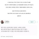 코하루 이미지