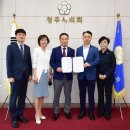 국민건강보험공단 이미지