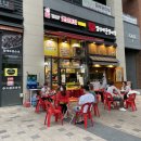 1988옛날통닭 이미지