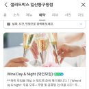 샐러드박스 일산동구청점 이미지