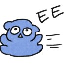 제니스네일1호 이미지