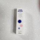 주식회사 유유테이진메디케어 이미지