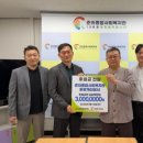 춘의종합사회복지관 웹이코노미