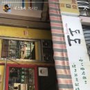 남해도매유통