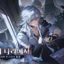 보아트레블홈 인벤