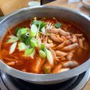 오유민 동태마을(정읍점) | 전북 정읍시 수성동 한식 맛집 오유민동태마을