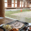 장수도깨비 한옥&글램핑 | 전북 장수 펜션 장수도깨비한옥&amp;글램핑 후기