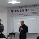 문화공간담쟁이협동조합